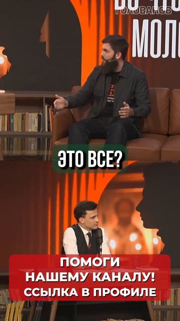 RDEN_2604Главная пустота современного человека