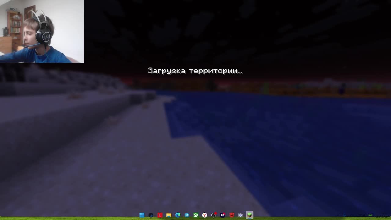 Играем в км2