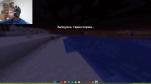 Играем в км2