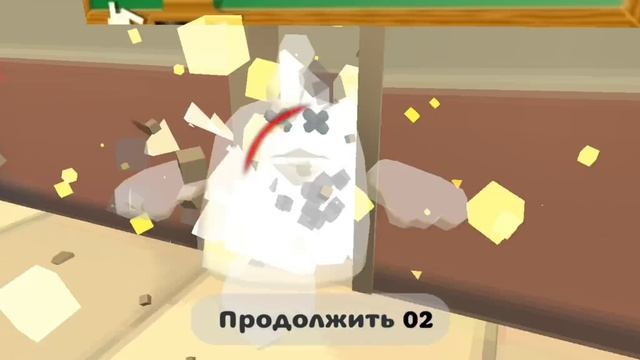 война часть 2 битва в Чернобыле