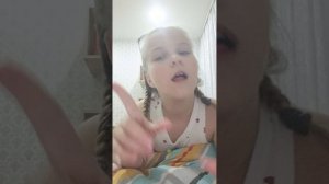 заплела косички