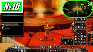 [Let's Play][Игра № 10][Рейт опыта х 0.5][Сервер Nakama][World of Warcraft Burning Crusade]