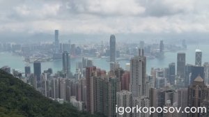 Гонконг #6 Hong Kong 04.2026 Пик Виктория (Victoria Peak / 维多利亚峰 Тропы для прогулок на пике Виктория