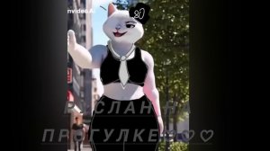 Это за лайт брайтни»«