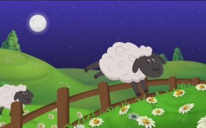 Считай овечек для сна