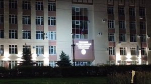 Вечерняя Рязань.