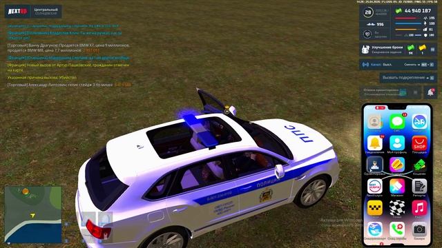 Хеказ Велоурз