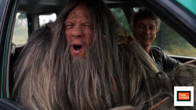 Легенды наших предков (2025 год). Фэнтези, приключения, семейный. Обзор