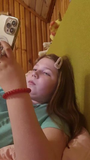 как у вас настроение