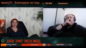 Стыдится, что он с Украины.🙏💪✌