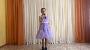 Софья Овчинникова «Веселая песенка»