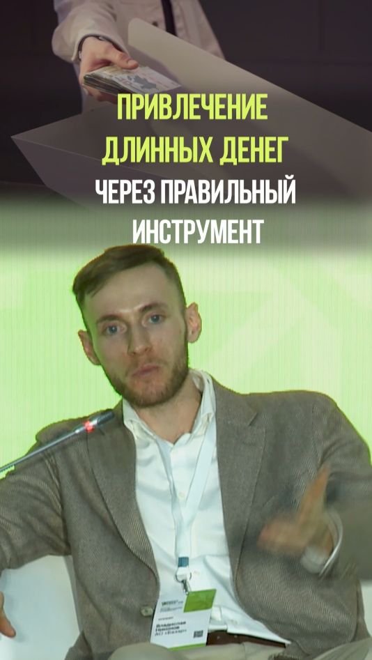 КАК УДВОИТЬ КАПИТАЛ ЗА 5 ЛЕТ ? #инвестиции #пассивныйдоход #деньги #облигации #рынок