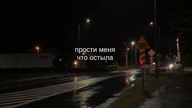 музыка для липсингов