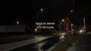 музыка для липсингов