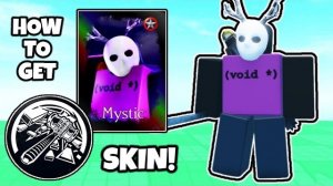 FORSAKEN — как получить СКИН «MysticSlasher»! (Инициирование боя) [ROBLOX]