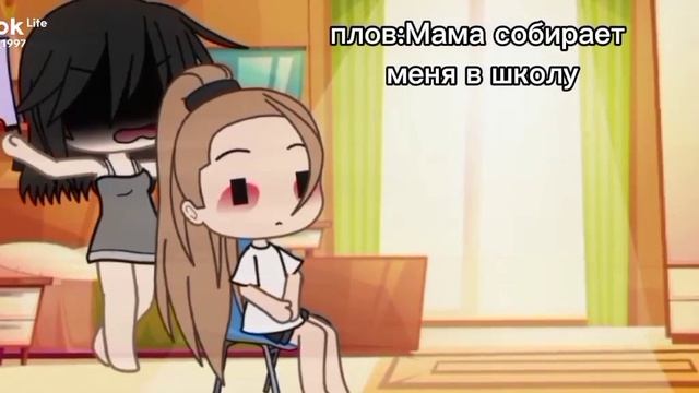 КАЖДЫЙ РАЗ ТАК... (писал автор видео) 
ВИДЕО НЕ МОЁ! ИЗВИНИТЕ ЧТО ДОЛГО НЕ БЫЛА! 
СПС ЗА 9 КОТИКОВ!