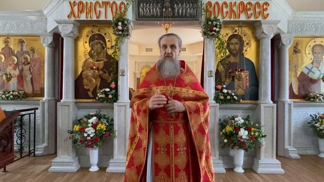 Все ученики разбежались. Почему пошли женщины? Отец Игорь Бачинин