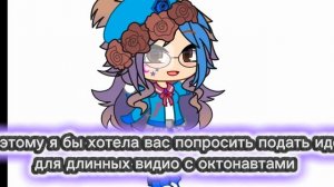 Самую интересную идею я сделаю