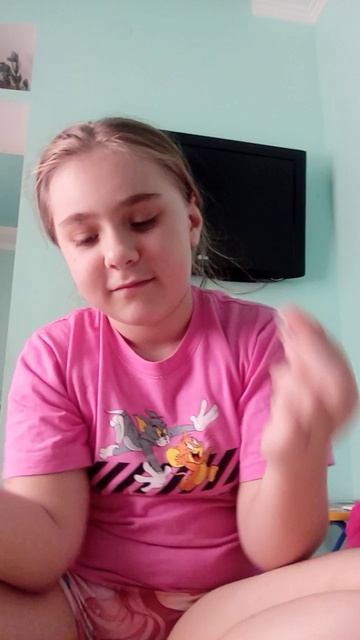 распаковка