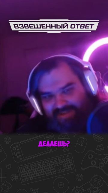 Бургер без булочки 🍔