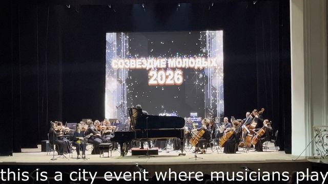 Видео Проект Английский