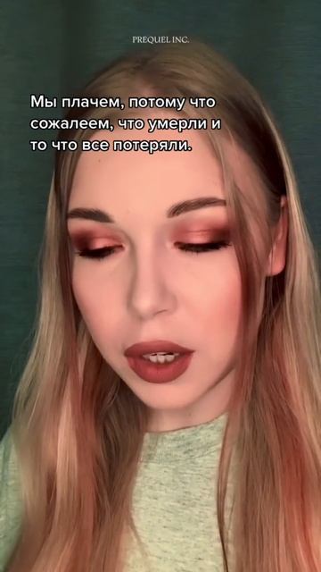 что бы вы выбрали?"любовь"или"деньги"@автор ksenia смотреть онлайн
