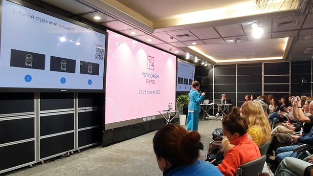 Зачем нужны цели? Мастер-класс Елены Суворовой 25 апреля 2026