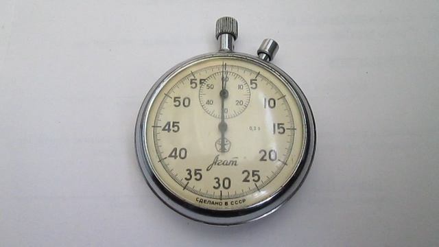 Секундомер СССР