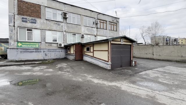 Мичурина, 24