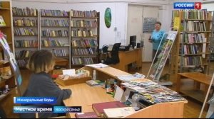 Жительница Минвод стала профессионалом, несмотря на ограничения по здоровью