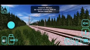 проезжающие поезда в игре Skyrail часть6