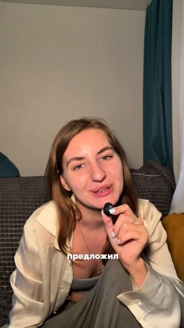 Папу я всю жизнь знаю 😄