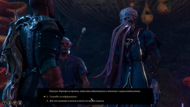 baldurs gate 3 #15