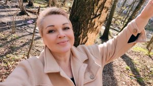 ПРОГУЛЯЛАСЬ ПЕРЕД ВСТРЕЧЕЙ