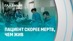 Миллиарды на оружие — и коллапс здравоохранения: Польша пожинает плоды милитаризма