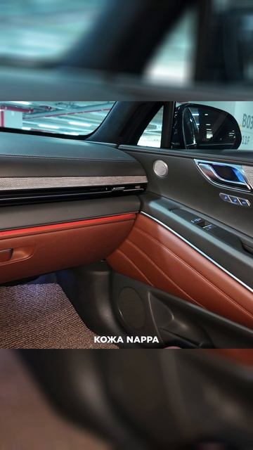 Genesis GV80 - достойный конкурент Mercedes и BMW #автоизкореи #привозавто #автозаказ #привозавто