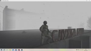 СТАЛКЕР ОНЛАЙН тёмная зона