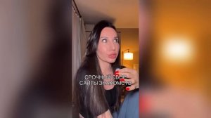 КОРОЛЕВЫ в ОТЧАЯНИИ_ Почему Мужчины СБЕГАЮТ от Их Желаний