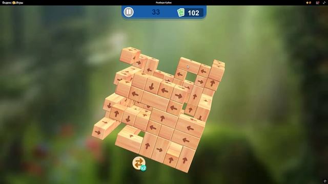 РАЗБЕРИ КУБИК ПРОХОЖДЕНИЕ УРОВЕНЬ 33