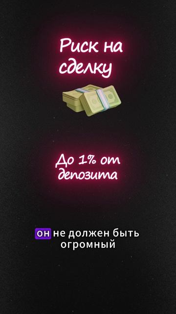 Инвестиции в фондовый рынок для людей старше 30