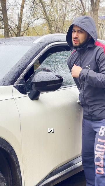 Не верьте на слово при проверке авто — находите скрытую автомобильную шпаклевку