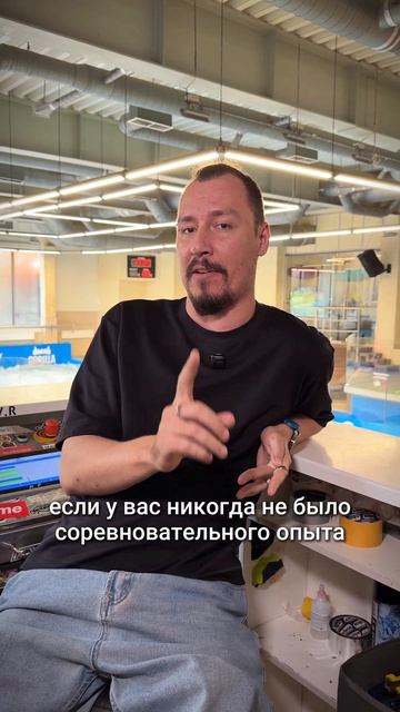 🔥 Готовы к FLOW SURF CUP 2026 🔥#Серфинг #Москва #Спорт #FlowSurfCup