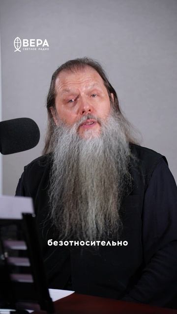 Духовные этюды, 26 апреля 2026