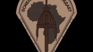 Гимн Африканскому корпусу (Songly.Gift)