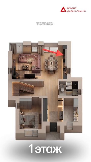 😎 Родители приехали. Но мы готовы