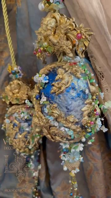 Кисти -подхваты Дивный сад