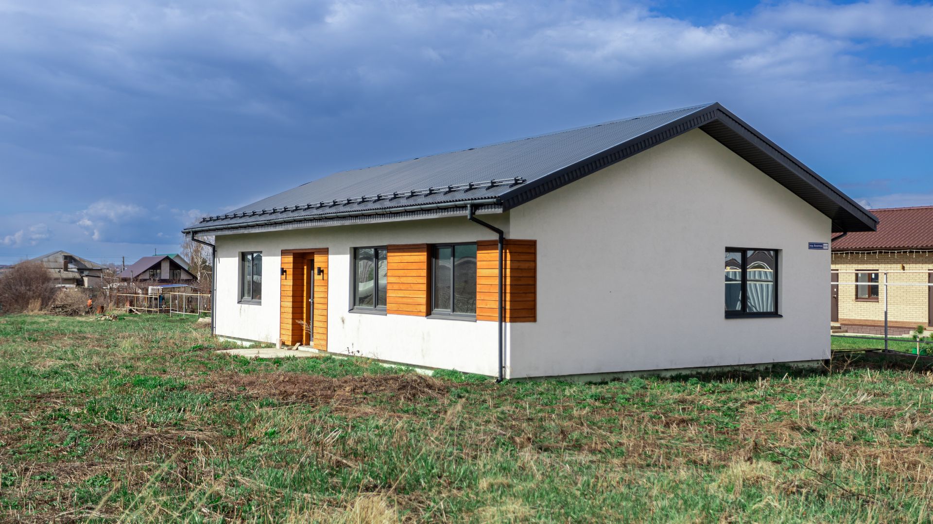 Азьмушкино 120 кв