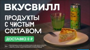 Я проверил все х жителей... Майнкрафт Компот