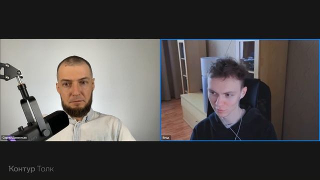 Клиент окупил терапию в 3 раза за первый месяц