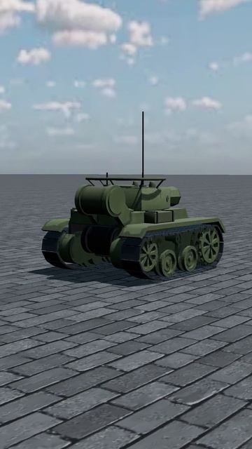 Игрушечный советский танк